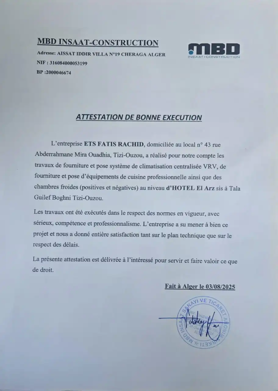 Hotel EL Arz